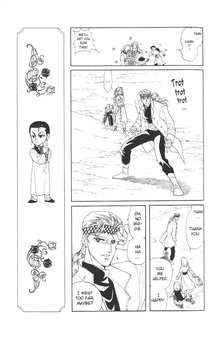 Kanata Kara Chapter 10 50